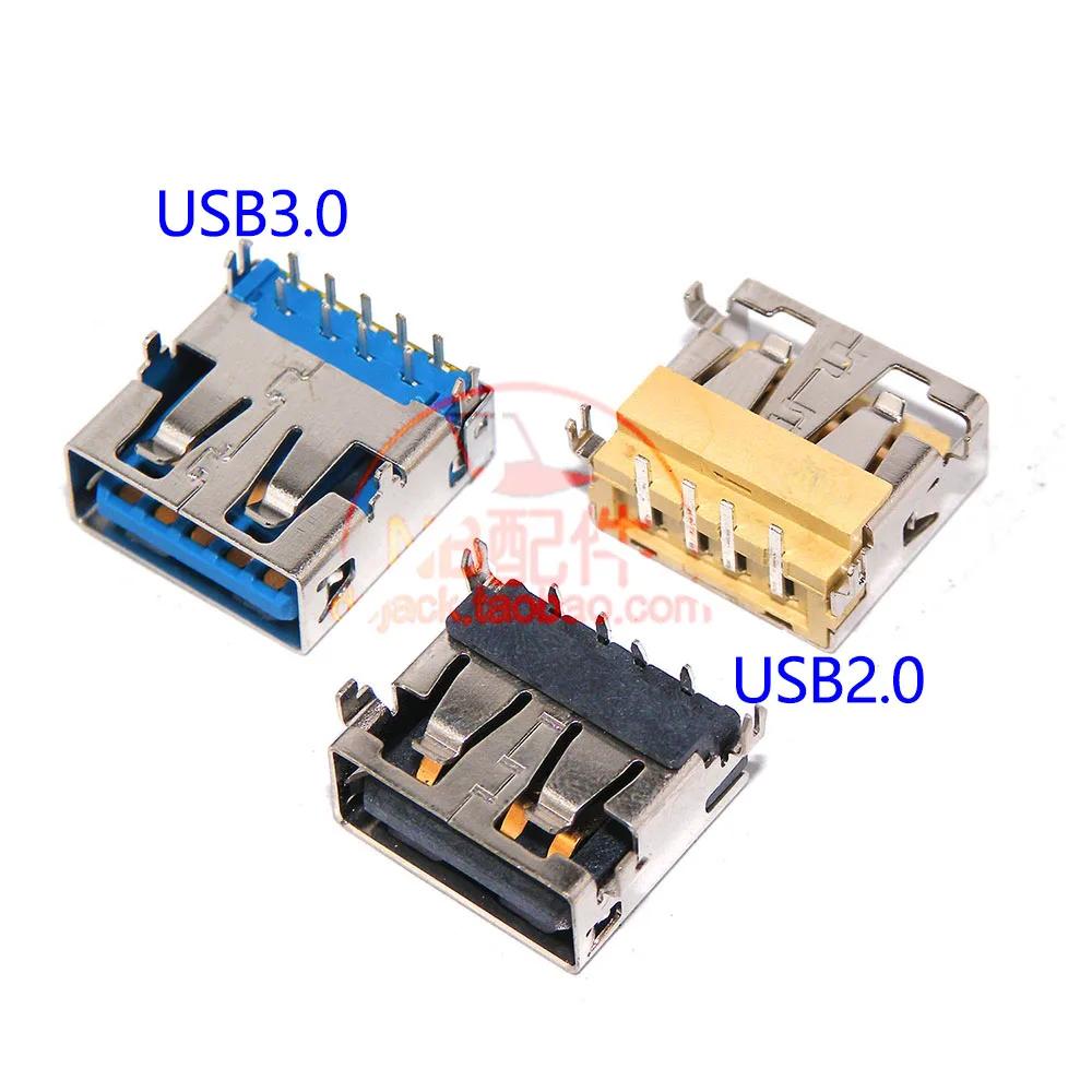 2pcs ο 1.1cm 2.0  Y400 Y410P Y430P Y500 Y510P USB2.0 USB3.0 USB  Ŀ ª ٵ
